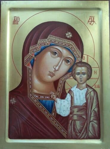флаг кыргызстана 1898: Иконы писанные. Иконы венчальные : Пресвятая Богородица Господь Иисус — 2