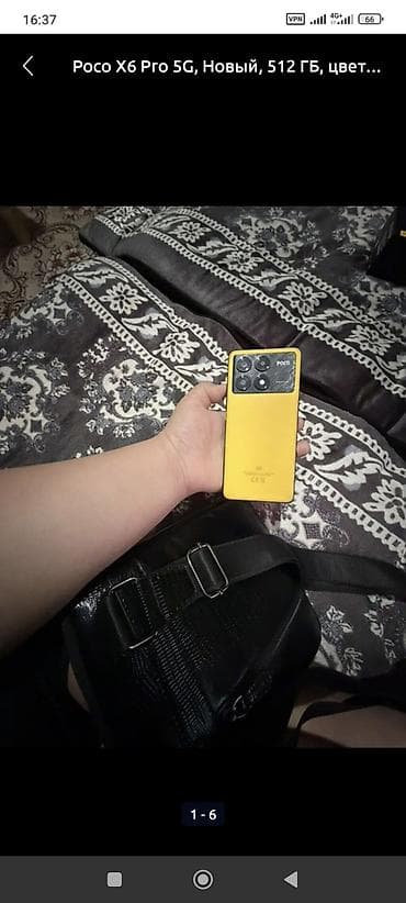 realmi 6i: Poco X6 Pro 5G, Новый, 512 ГБ, цвет - Желтый, 2 SIM — 2