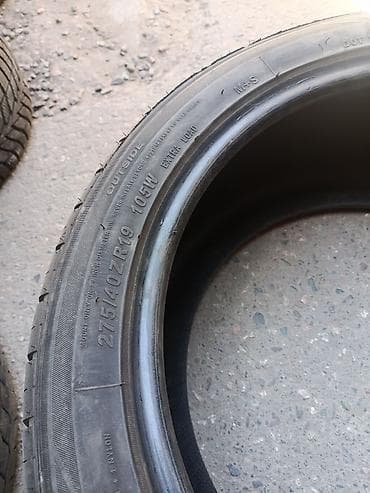 maxxis 29: Шины 275 / 40 / R 19, Лето, Б/у, Пара, Легковые, Китай, ZEETEX — 3