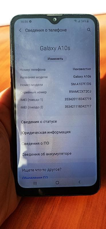 а 10 с: Samsung Galaxy A10s, Б/у, 32 ГБ, цвет - Черный, 2 SIM — 3