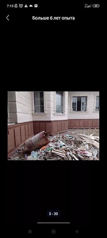 красная степная: Сары Таш жасайбыыз гранит болясина перила — 5