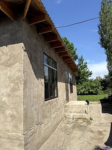 Дома: 📌В селе Беловодское выше железной дороги в районе Ак-суу срочно — 8
