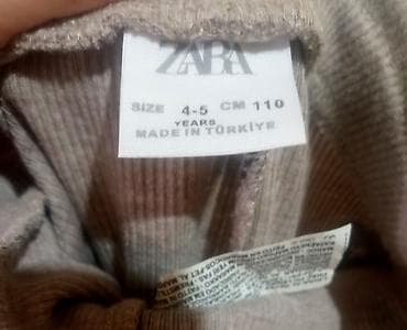 сапоги зара: Комплект, цвет - Бежевый, Б/у — 9