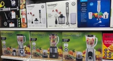 бленде: Блендер, миксер, Новый, Бесплатная доставка, Платная доставка — 4