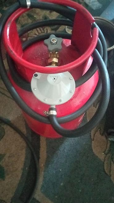 Комплект 27 л балон с редуктором и шлангом.это с газом
