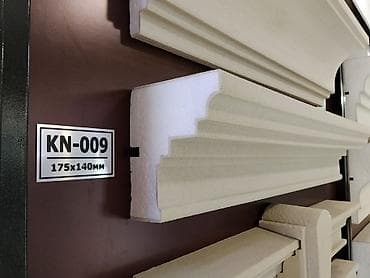 корниз: Фасадный декоративный карниз KN-009. - Профиль: многоярусный — 1