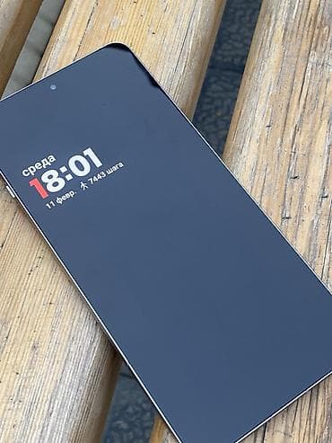 psp 2013: OnePlus 13R, Б/у, 256 ГБ, цвет - Белый, 2 SIM — 3