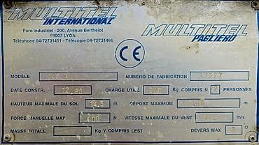 bongo: Автовышка, Kia, 2003 г., 15 м — 7