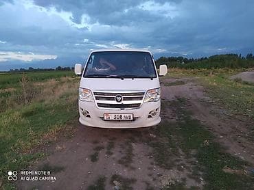 форт рам: LDV : 2013 г., Механика, Дизель, Бус — 3