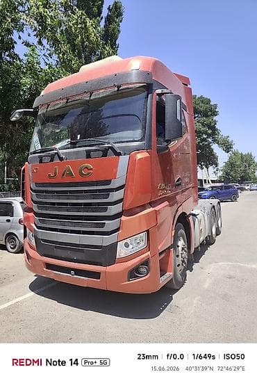 шахман 25 тонник: Грузовик, JAC, Стандарт, 7 т, Б/у — 4