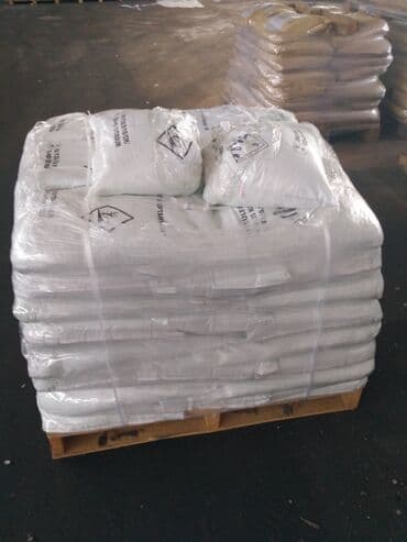 железный купарос: Цинк сульфат 7-ми водный, производство Индия/Китай. Применяется для — 1