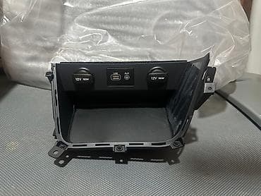 б4 80: Кармашка на: Хэнде Соната Лф 7 г.вв Хэнде Соната Нью-Райс 0 г.вв — 9