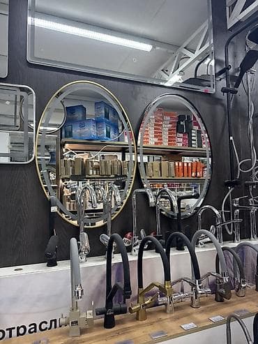 продаю зеркало для дома: Круглые зеркала для ванной комнаты с декоративной рамкой — 1