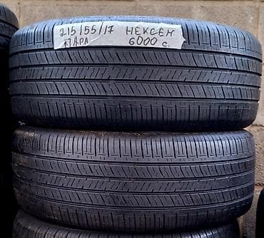 215 55 r17: Шины 215 / 55 / R 17, Лето, Б/у, Пара, Легковые, Корея, Nexen — 1
