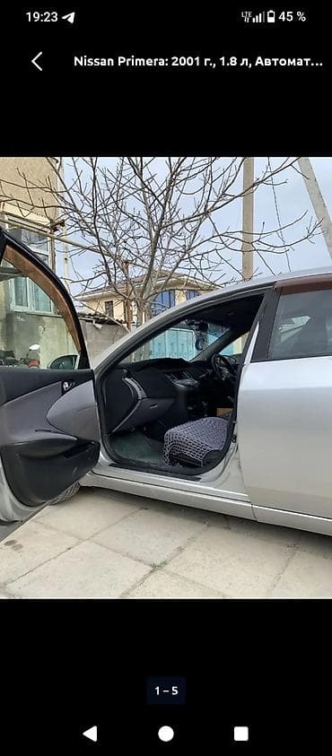 gac aion s цена: Nissan Primera: 2001 г., Автомат, Бензин, Седан — 5