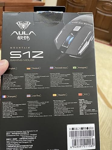 mi tab: Игровая мышь AULA Mountain S12 - Проводное подключение USB - — 2