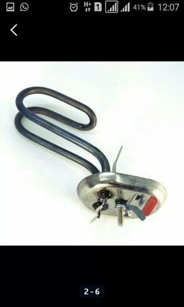 все на запчасти: Тиричилик техникасы үчүн тетиктер жана аксессуарлар — 3