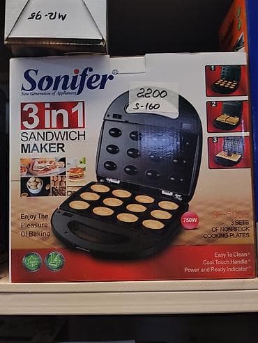 14: Сэндвич-мейкер Sonifer 3 в 1 (модель SF-6063) - Мощность: 750 Вт - — 1