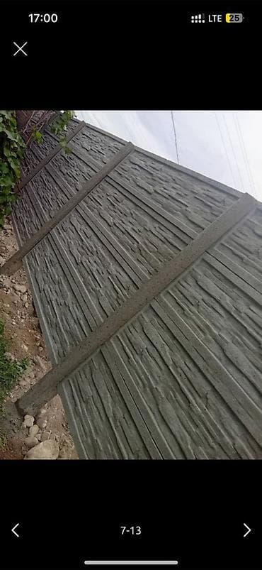 Бетонные еврозаборы: Бетонный еврозабор, Другой бренд, Односторонний, Новый, Оптом,Безналичный расчет — 9