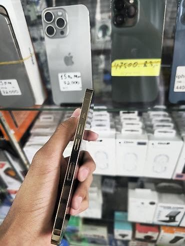 Техника жана электроника: IPhone 13 Pro, Колдонулган, 128 ГБ, Алтын, Коргоочу айнек, Бөлүп төлөө менен, 90 % — 4