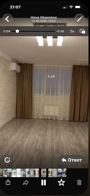 3 комнаты, 65 м², БГУ Индивидуалка, 8 этаж, Свежий ремонт at lalafo.kg 3 комнаты, 65 м², БГУ Индивидуалка, 8 этаж, Свежий ремонт