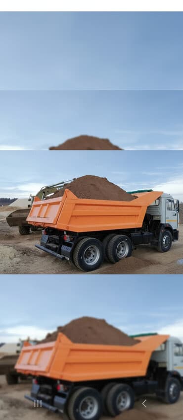 кухонная мебель под заказ: Отсев отсев отсев отсев отсев куб отсев тонна отсев карьерный отсев — 1