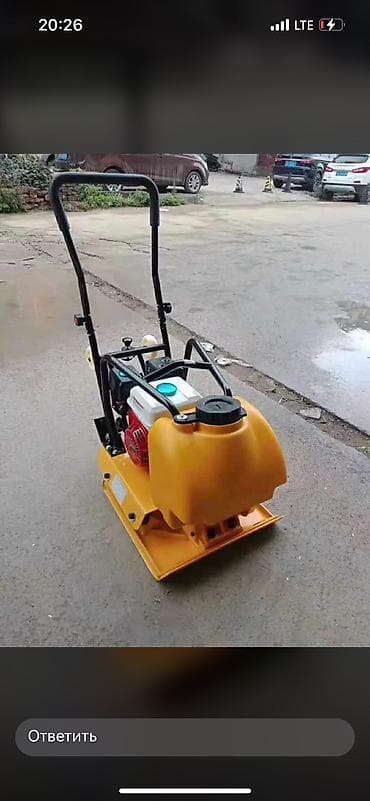 Бензиновый трамбовка