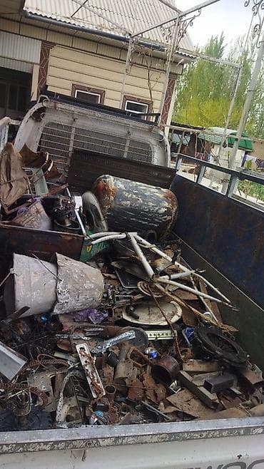 Покупаем металлолом Состав по фото: - Черный металл: листы, уголок