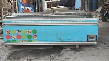 тараза бу: Тоңдургуч, Колдонулган, Өзү алып кетүү, Акылуу жеткирүү — 1