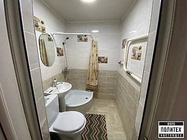 appartment: 1 комната, Эконом, Политех, Бронь, Бытовая техника, Душевая кабина — 3
