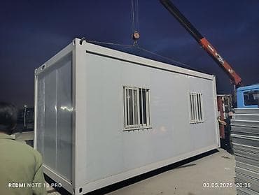 Недвижимость: Модульный контейнерный дом/офис. Есть в наличии 100шт — 6