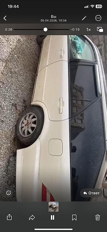 коропка срв: Honda аккорд на запчасти — 3