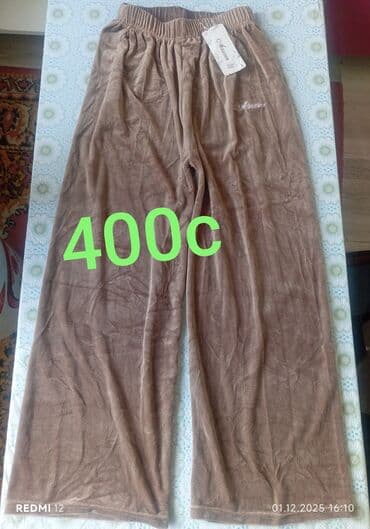 обувь рабочая: Куртка новая размер XL (48-50) — 3