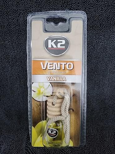 Скупка катализаторов: Автокосметика, Для салона, Новый, Оригинал — 6