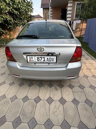 топливные баки: Toyota Allion: 2024 г., 0.8 л, Автомат, Газ, Седан — 2