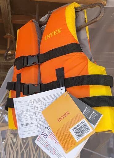 настольные игры для детей: Детские спасательные жилеты Для девочек и мальчишек От 4 лет от — 2