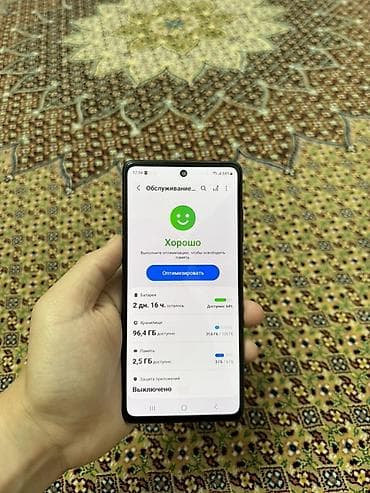 самсунг s 5: Samsung Galaxy S25 FE, 128 ГБ, цвет - Синий — 2