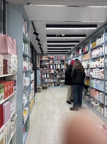 Продавцы-консультанты: Просто так не звонить ! Без опыта работы тоже не звоните! Не — 2