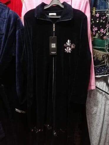 халаты для келинок: Велюровые халаты
Производство: Турция, Ташкент — 7