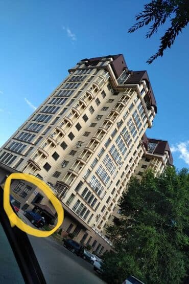 съёмная квартиры: Студия, Собственник — 5