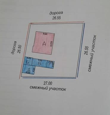 дом из сип панелей цена за м2: Дом, 77 м², 4 комнаты, Агентство недвижимости, Косметический ремонт — 4