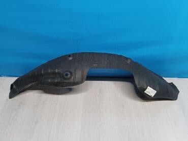 электронный словарь новый: Подкрылок Задний правый Kia, 2020 г., Новый, Аналог — 1