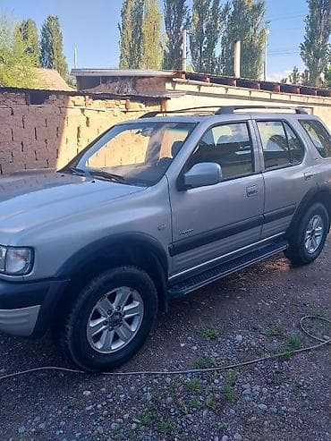 ручка коробки: Opel Frontera: 2002 г., 2.2 л, Механика, Газ, Внедорожник — 2