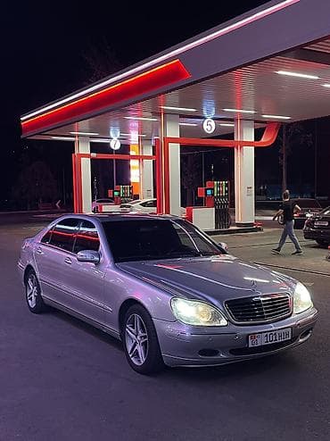 sprinter 2 9: Mercedes-Benz S-Class: 2003 г., 5 л, Типтроник, Бензин, Седан — 2