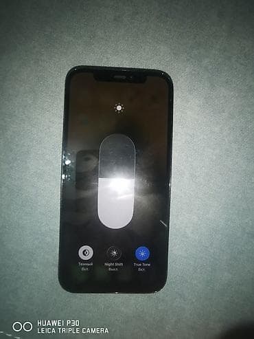 poco 3: IPhone 12 Pro, Б/у, 128 ГБ, Pacific Blue, Кабель, 82 % — 4