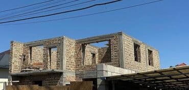 эко строй: Офисы, Квартиры, Дома Больше 6 лет опыта — 4