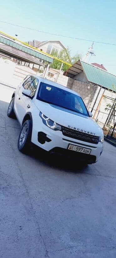 лан курзер: Land Rover Discovery Sport: 2018 г., 2 л, Автомат, Дизель, Кроссовер — 7