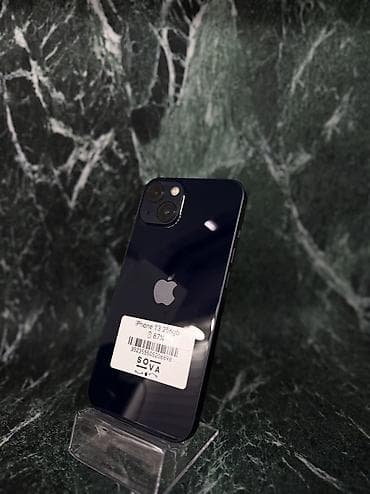 купить самый дешёвый iphone: IPhone 16 Pro Max, 256 ГБ, Black Titanium — 5