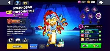 games: Аккаунт Brawl Stars с редкими скинами и прокачанными бойцами. Состав — 6