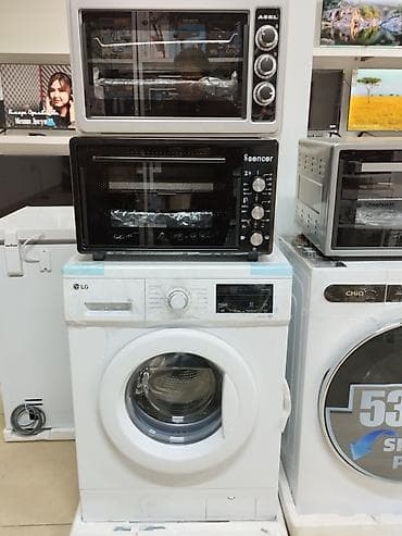 dvd rom: Стиральная машина от 18500 сом доставка по городу бесплатно 🚚 оплата — 4